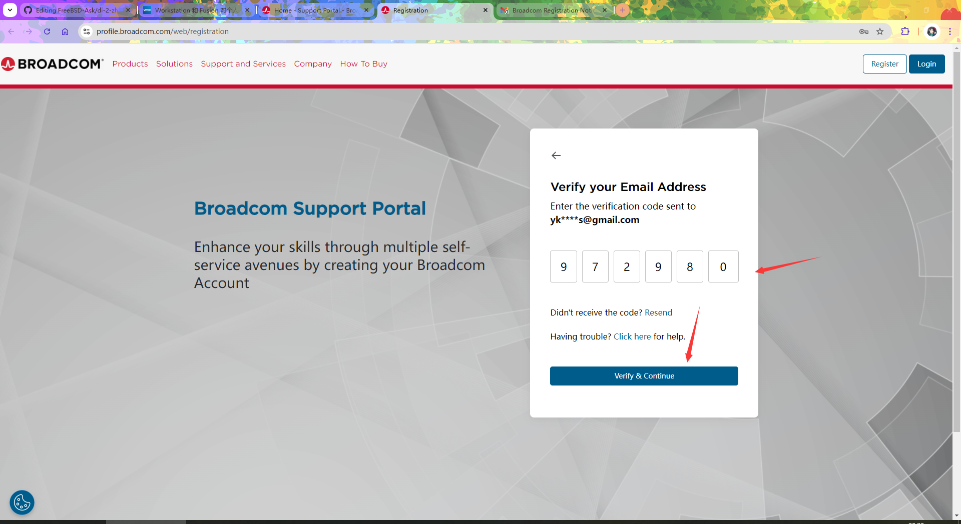 输入邮箱验证码